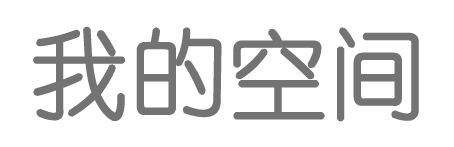深度新聞